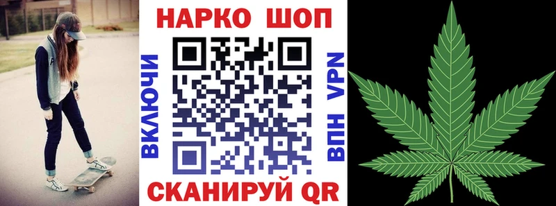 Как найти закладки Покров ГЕРОИН  МЕФ  ГАШИШ  МАРИХУАНА  А ПВП 