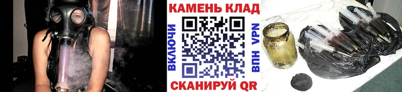 Гашиш хэш  Покров 