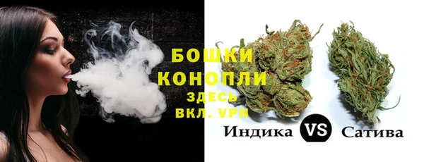 гашишное масло Аркадак