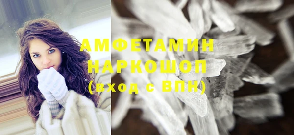 гашишное масло Аркадак