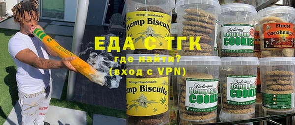 гашишное масло Аркадак