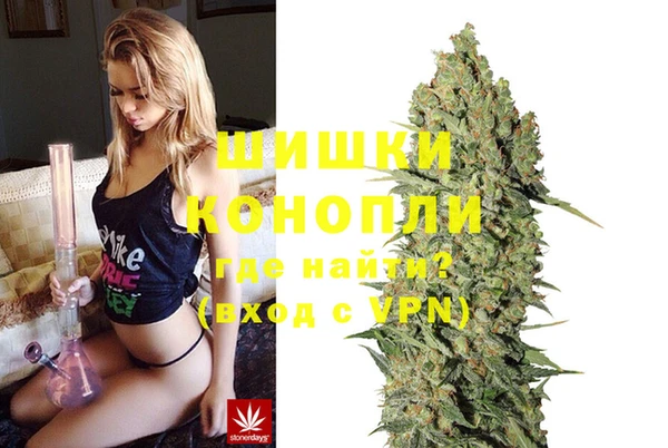 MDMA Premium VHQ Армянск