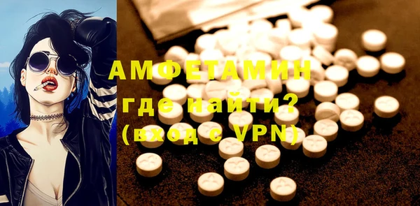гашишное масло Аркадак