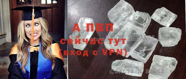 гашишное масло Аркадак