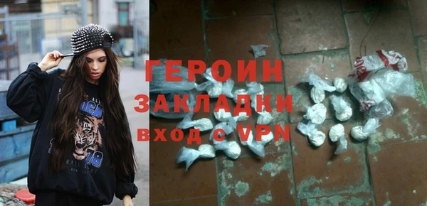 гашишное масло Аркадак