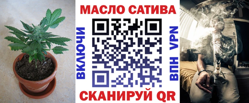 ТГК Wax  где купить наркоту  Покров 